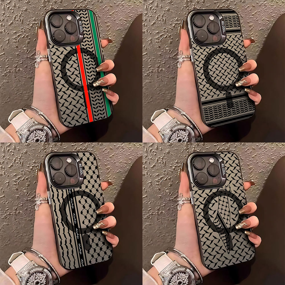 Hattah Keffiyeh Magsafe Magnet - Phone Cases Vape 评论和价格