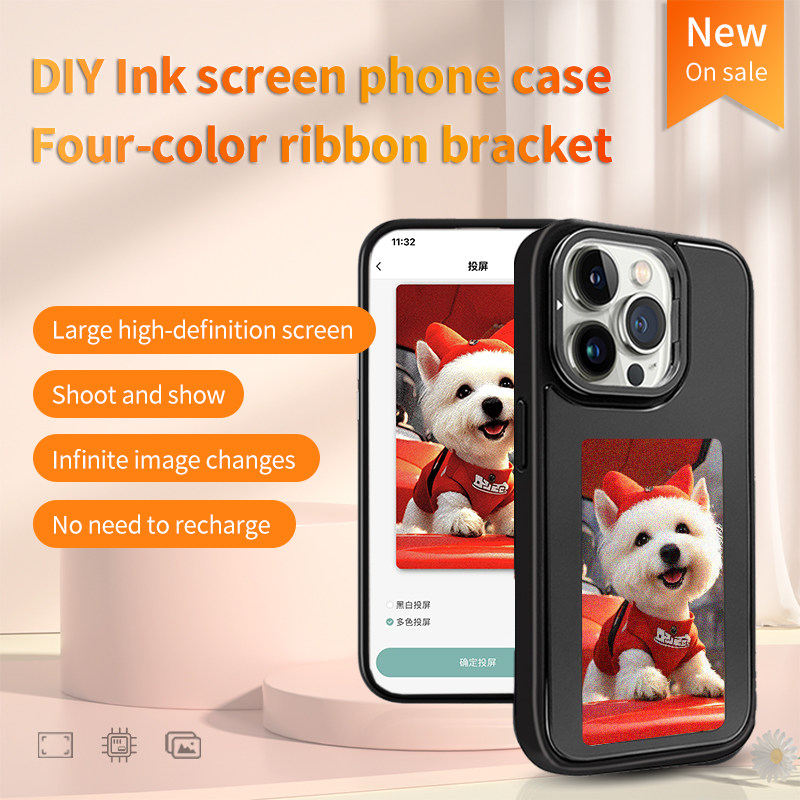 NFC Smart E-ink Phone Case DIY - Phone Cases With Pictures 评论和价格
