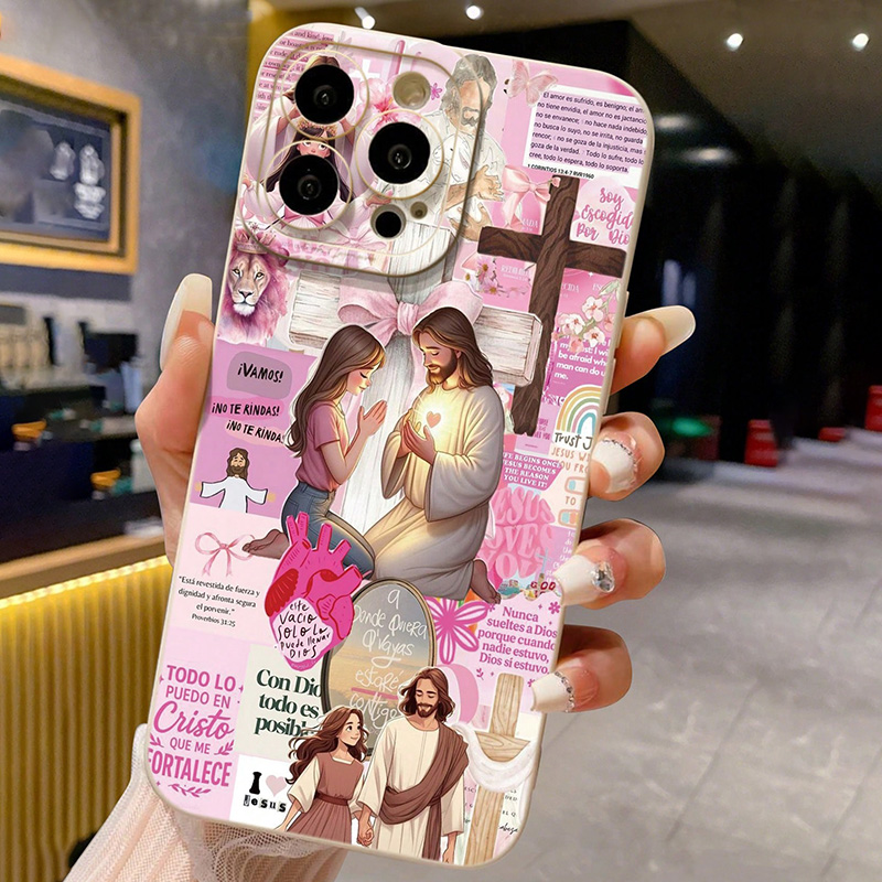 Religious Colorful Painted Jes - Phone Cases Jesus 评论和价格