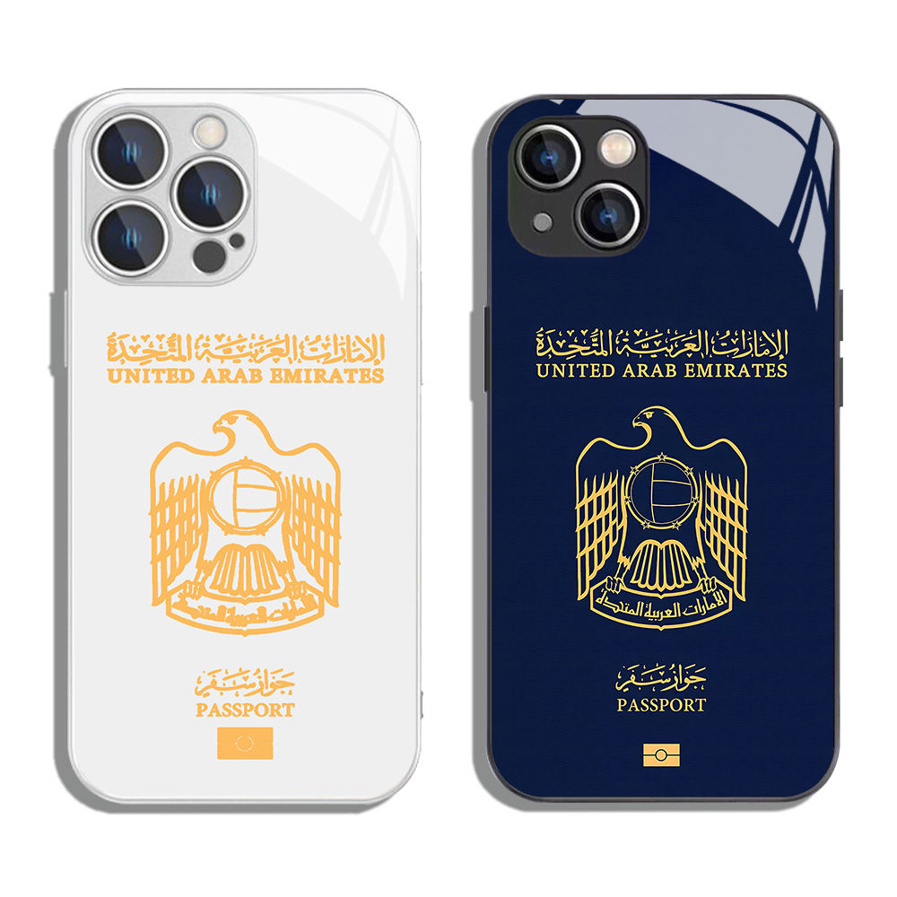 United Arab Emirates Passport  - Phone Cases Europe 评论和价格