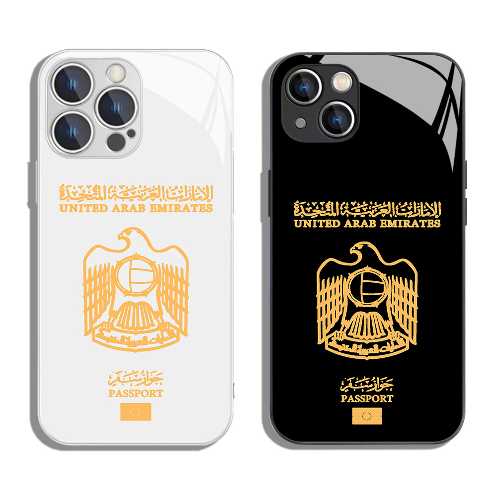 United Arab Emirates Passport  - Phone Cases Europe 评论和价格