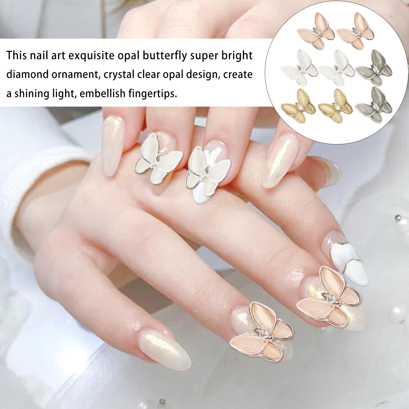 1Set Butterfly Zircon Nail Stu - Phone Cases Europe 评论和价格