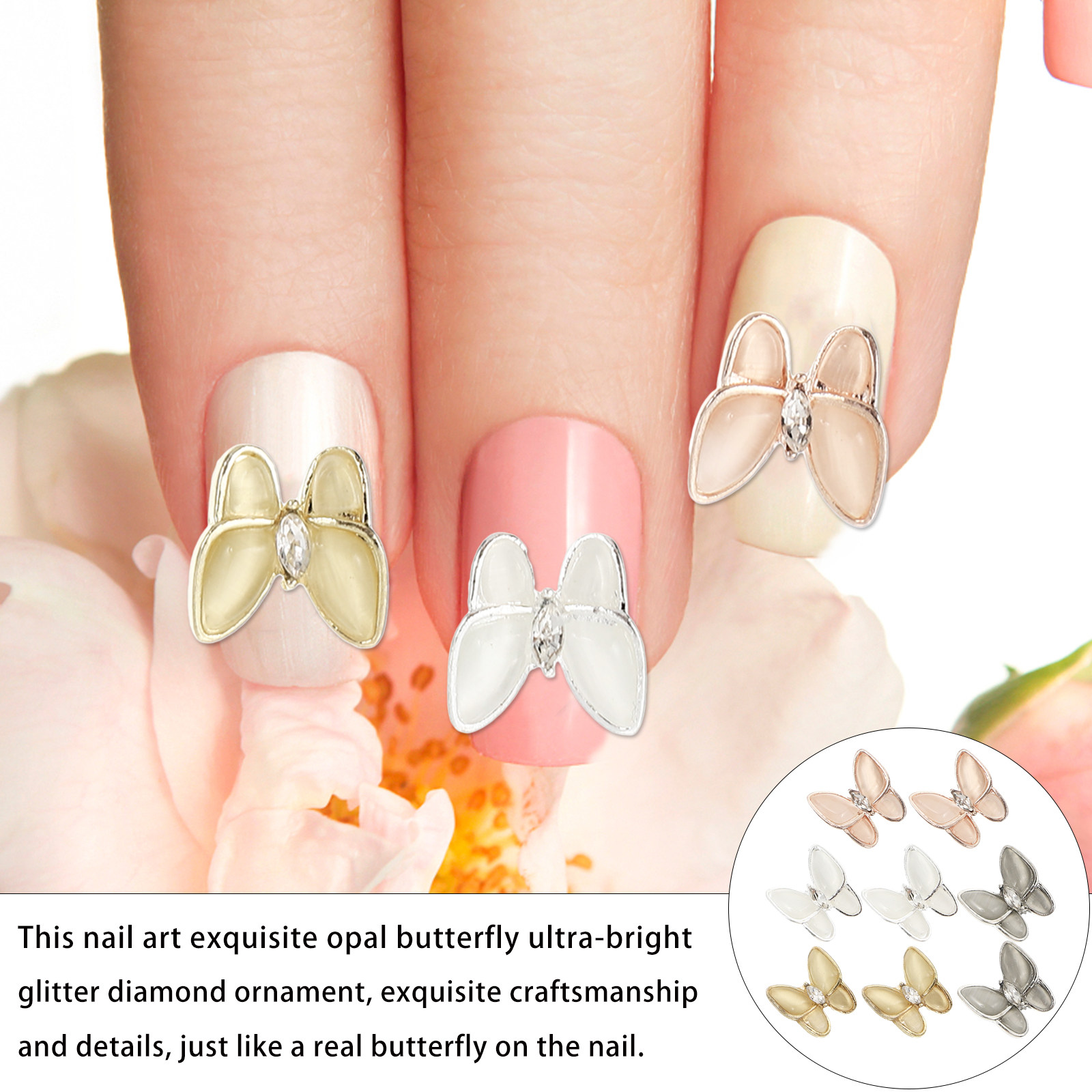 1Set Butterfly Zircon Nail Stu - Phone Cases Europe 评论和价格