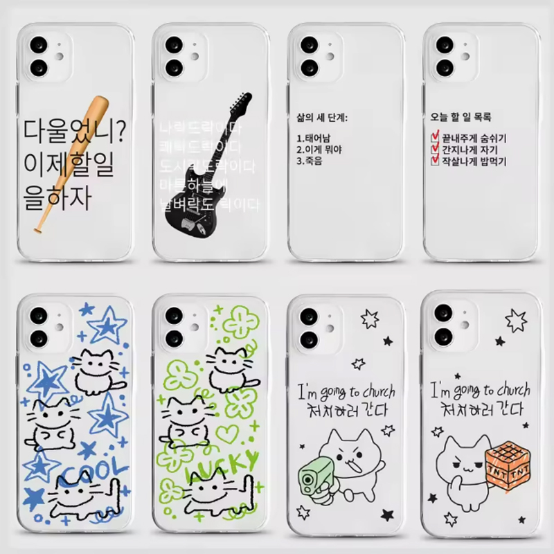 Korean Ins Line Litten Kawaii  - Phone Cases Kawaii 评论和价格