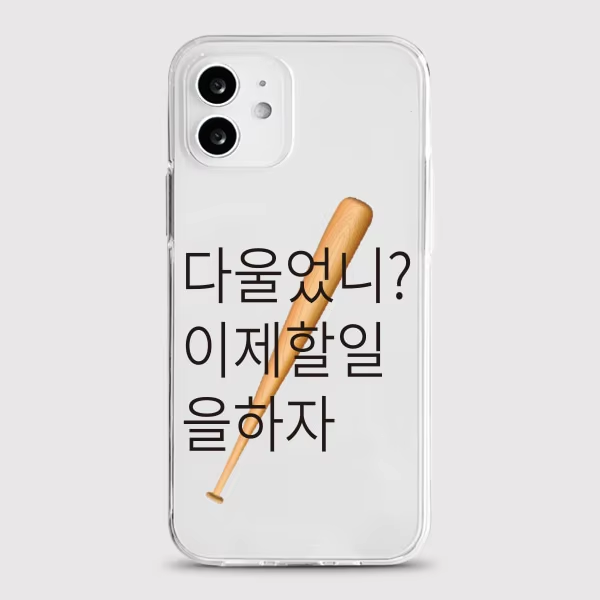 Korean Ins Line Litten Kawaii  - Phone Cases Kawaii 评论和价格